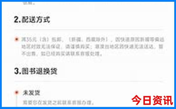夏天亲子游好去处